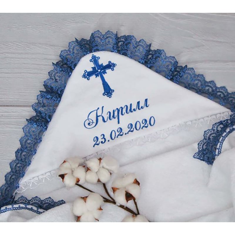 Хрестильна крижма для хлопчика Кирило