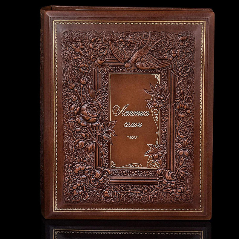 Родова книга сімейний літопис Brown leather