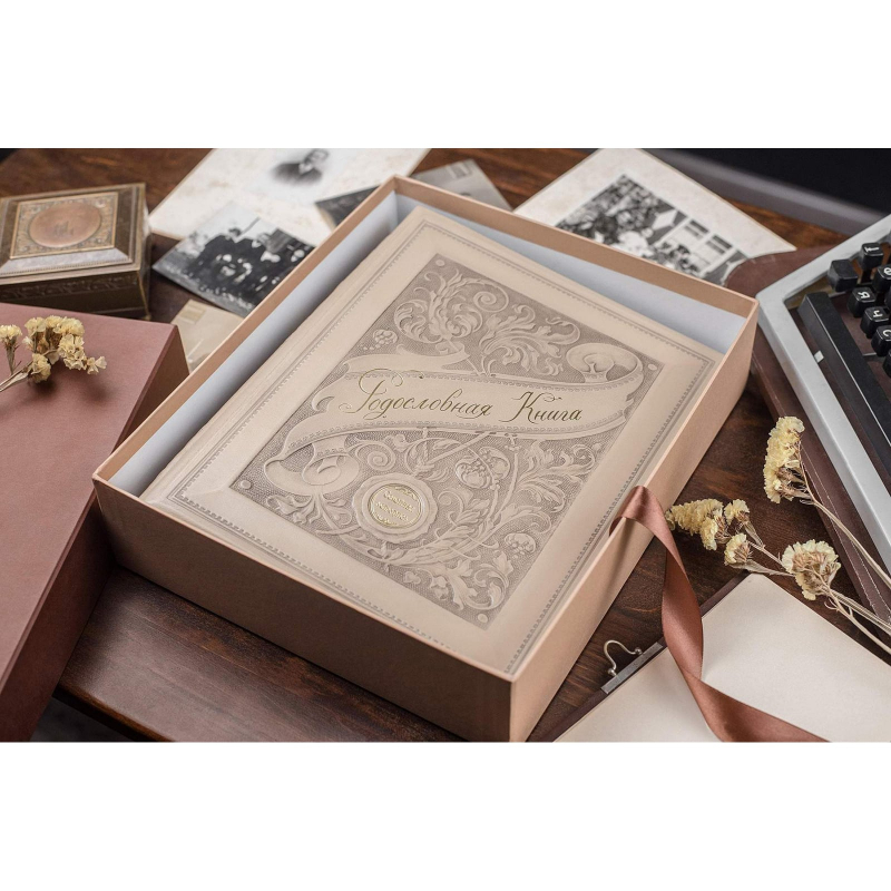 Родовід книга Манускрипт beige leather