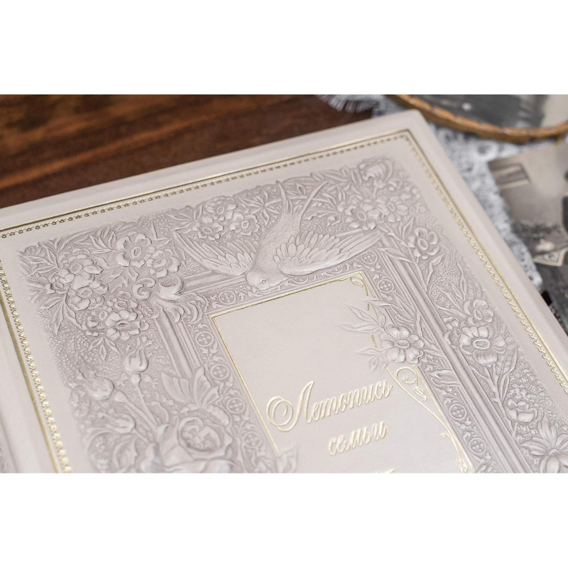 Родословная книга Летопись Семьи white leather