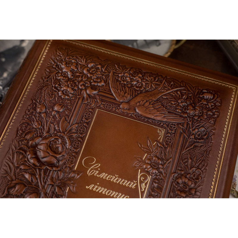 Книга Родовід Сімейний Літопис brown leather