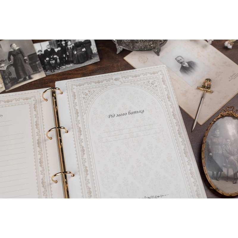 Родословная книга Манускрипт white leather Родословная книга Манускрипт white leather