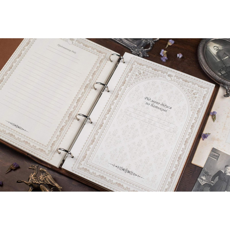 Родовід книга Геральдичний Грифон brown leather