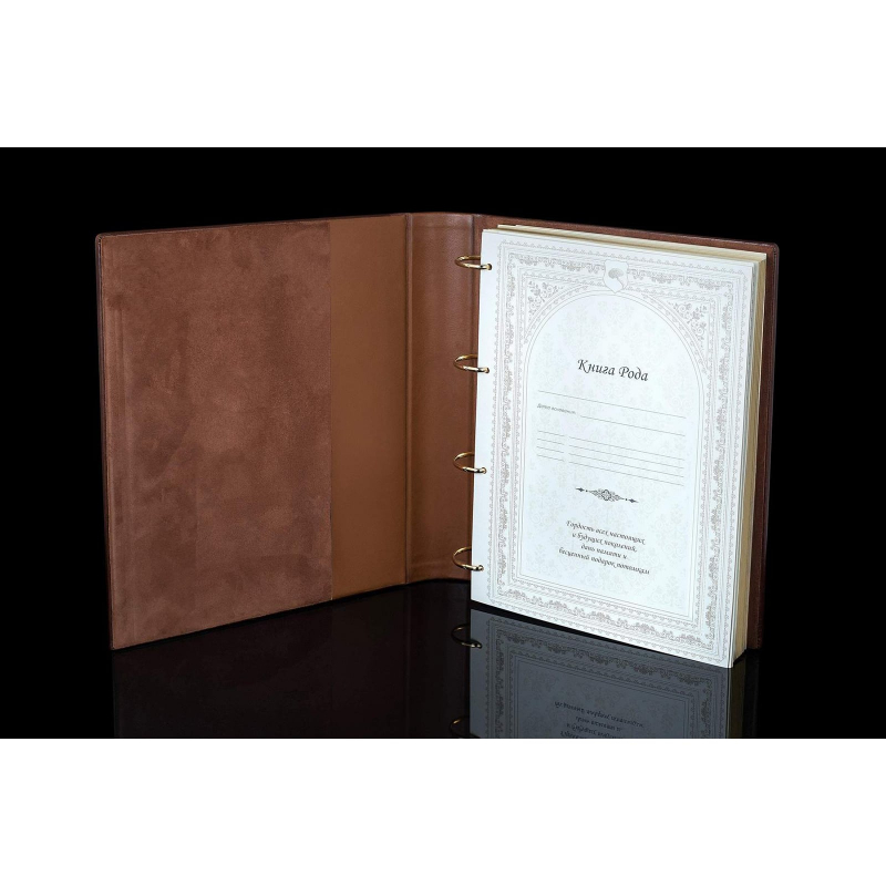 Родословная книга Геральдический Щит brown leather Родословная книга Геральдический Щит brown leather